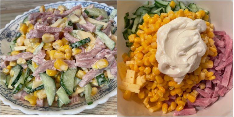 Салат з шинкою кукурудзою і сиром