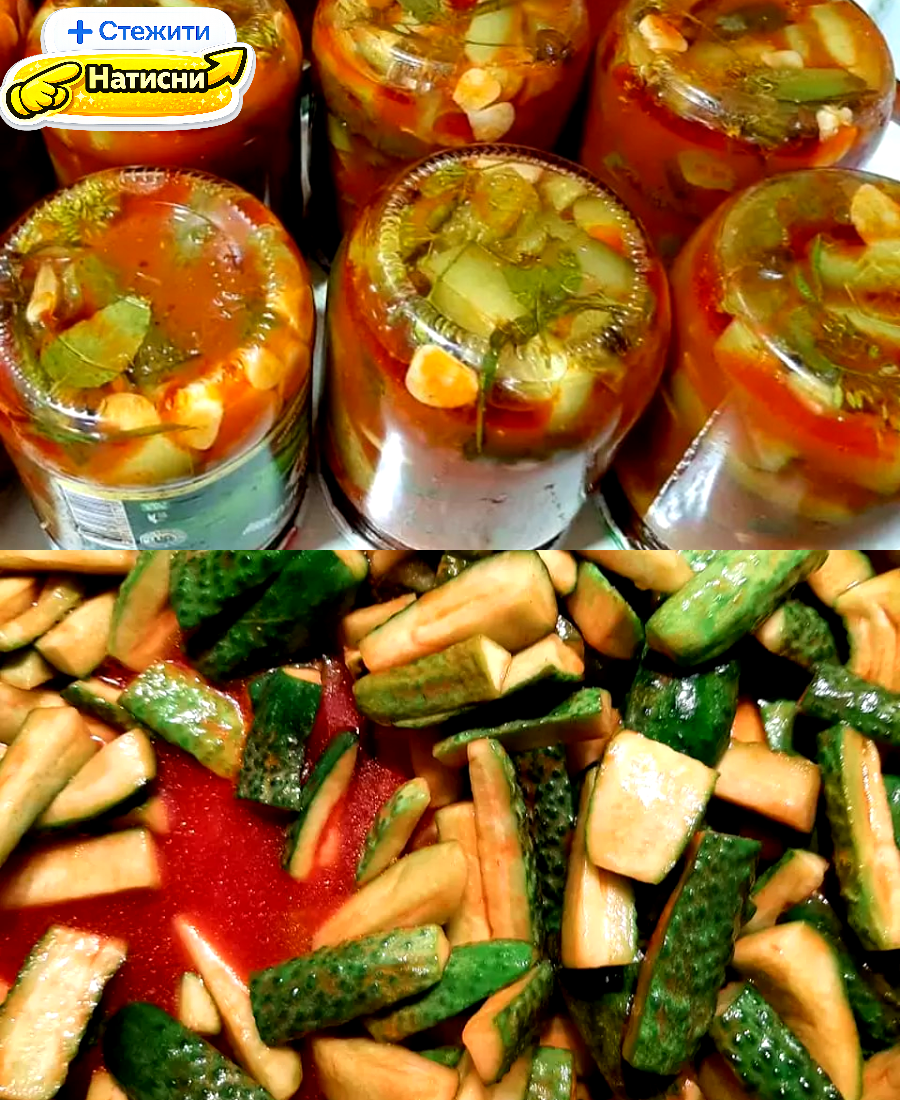 Робила нещодавно закуску з огірків – вийшло дуже смачно!